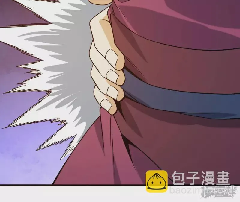第34话 往事往昔 第50页