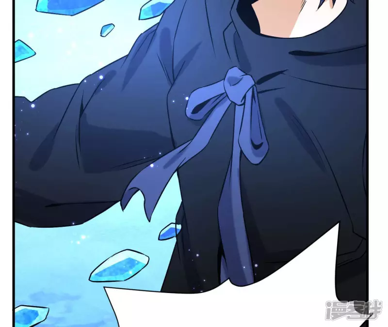第34话 往事往昔 第55页
