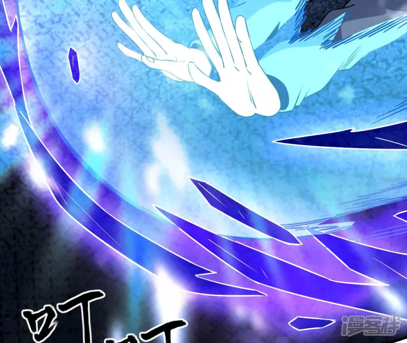 第34话 往事往昔 第68页