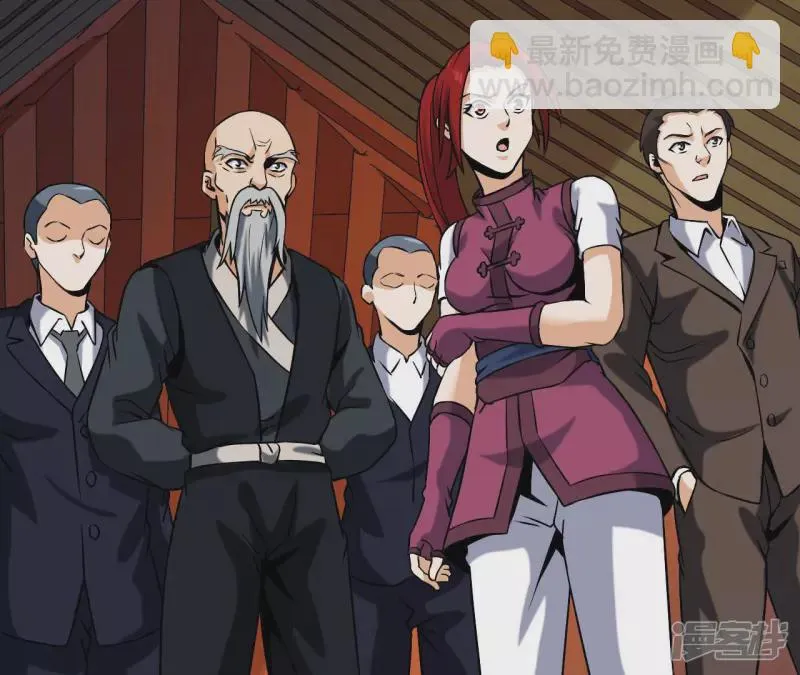 第34话 往事往昔 第72页