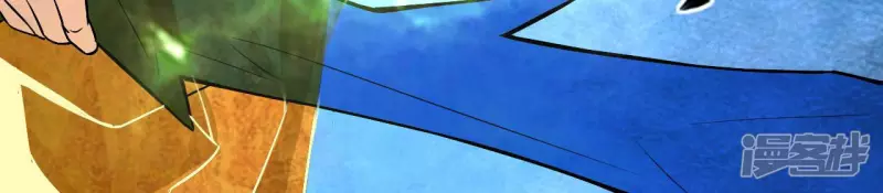 第34话 往事往昔 第84页
