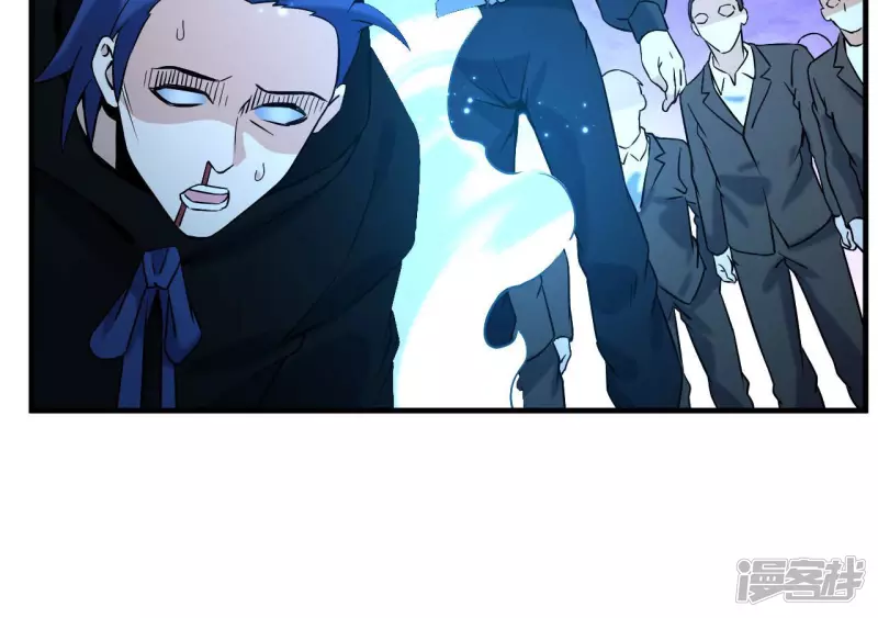第35话 九幽组织下 第15页