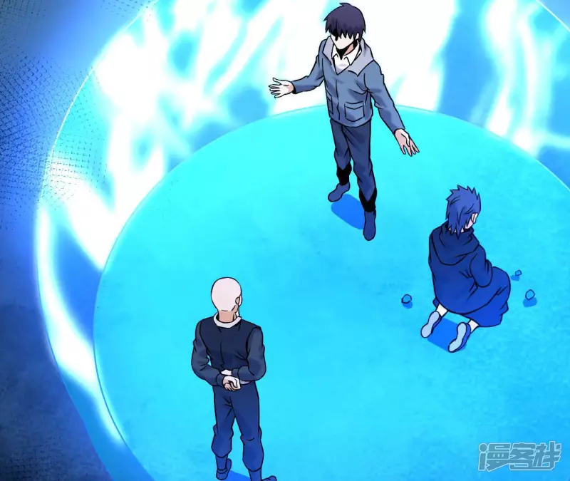 第35话 九幽组织下 第28页