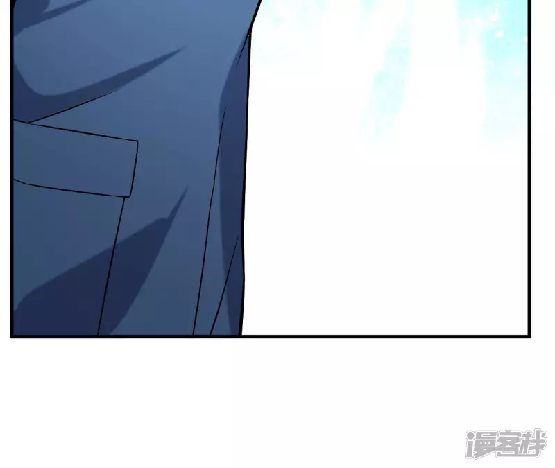第35话 九幽组织下 第34页