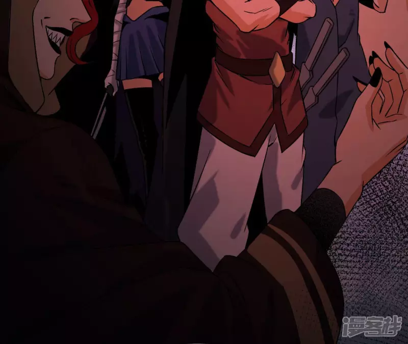第35话 九幽组织下 第43页