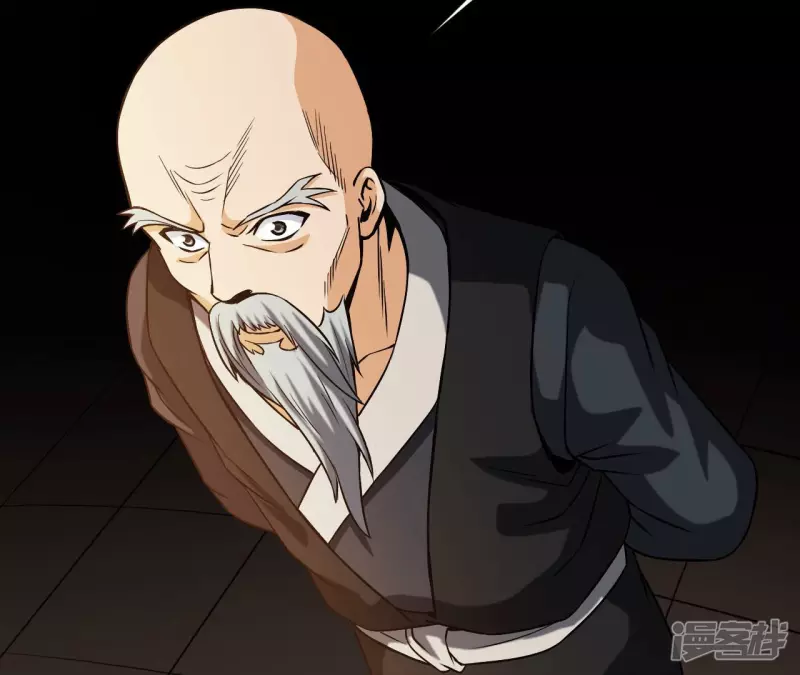 第35话 九幽组织下 第48页