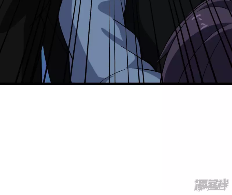 第35话 九幽组织下 第55页