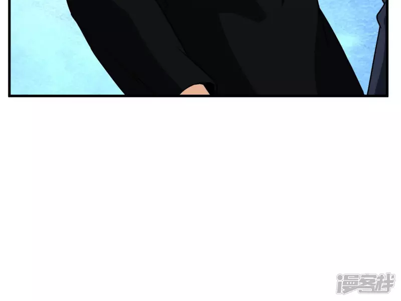 第35话 九幽组织下 第58页