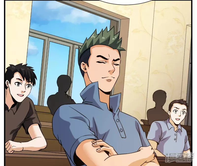 第36话 班花的纠缠 第72页