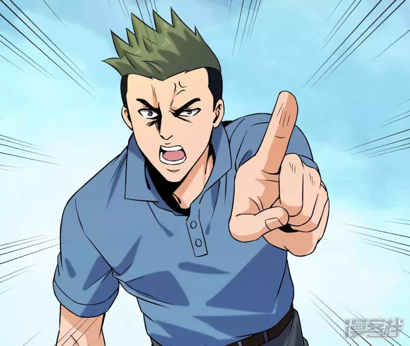 第37话 在老子面前装逼？ 第50页
