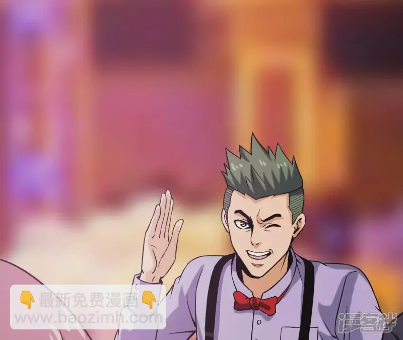 第37话 在老子面前装逼？ 第62页