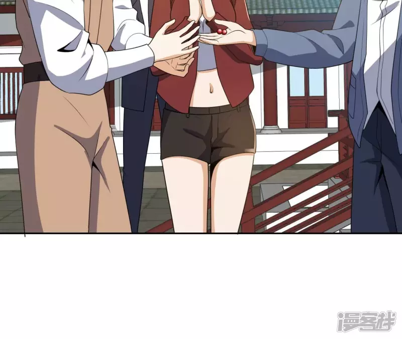 第94话 雨瑶变故 第18页