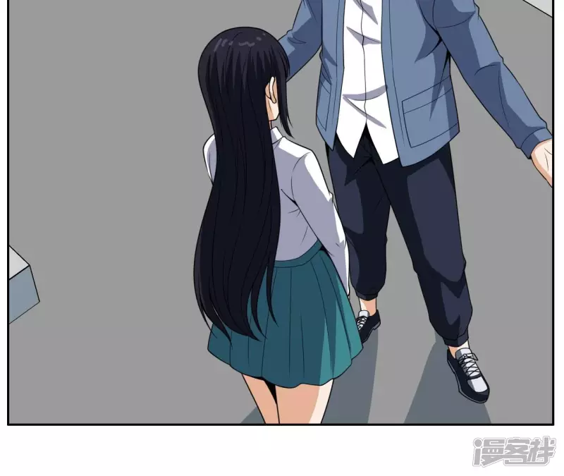第94话 雨瑶变故 第47页