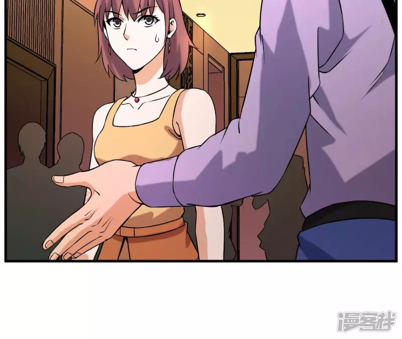 第38话 耗子尾汁 第18页
