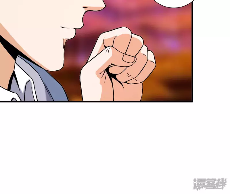 第38话 耗子尾汁 第54页
