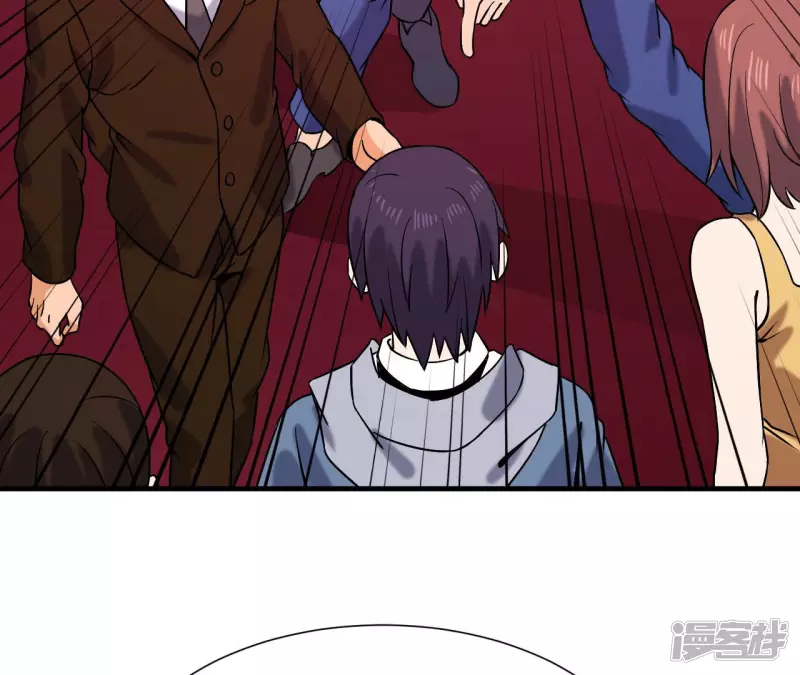 第38话 耗子尾汁 第58页