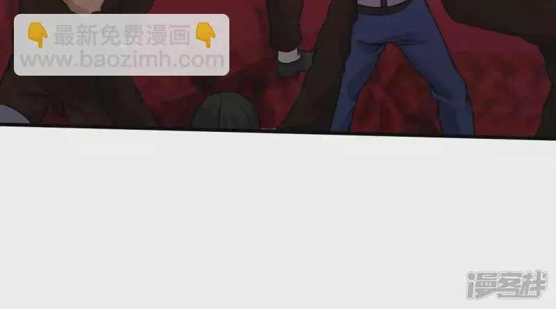 第38话 耗子尾汁 第74页
