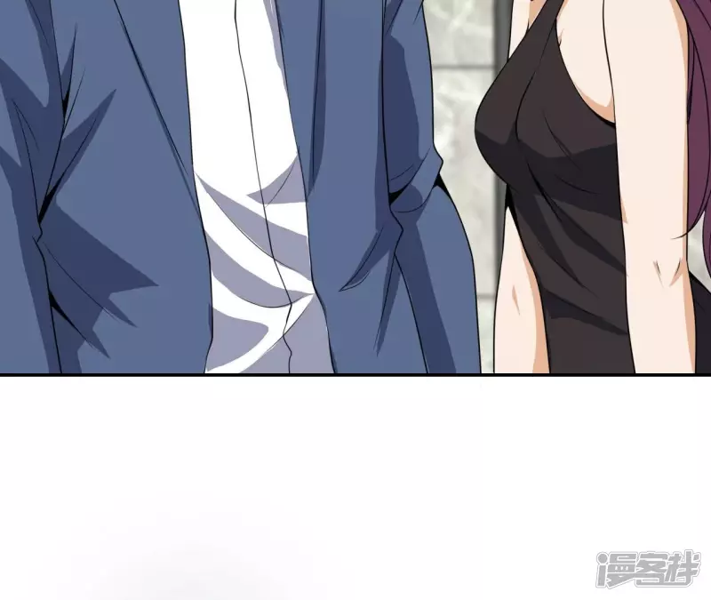 第90话 狗男女 第10页