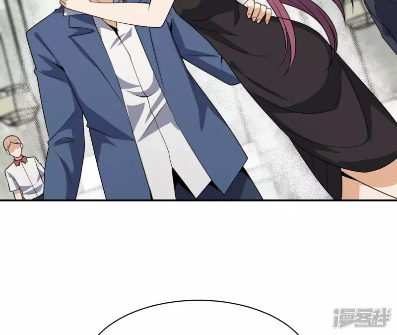 第90话 狗男女 第20页