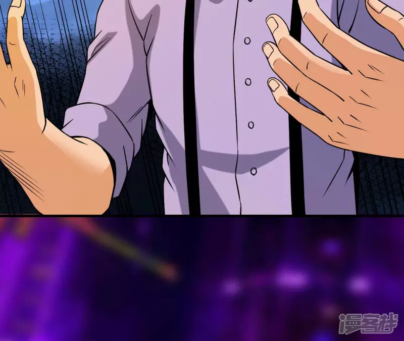 第39话 滚出去 第22页