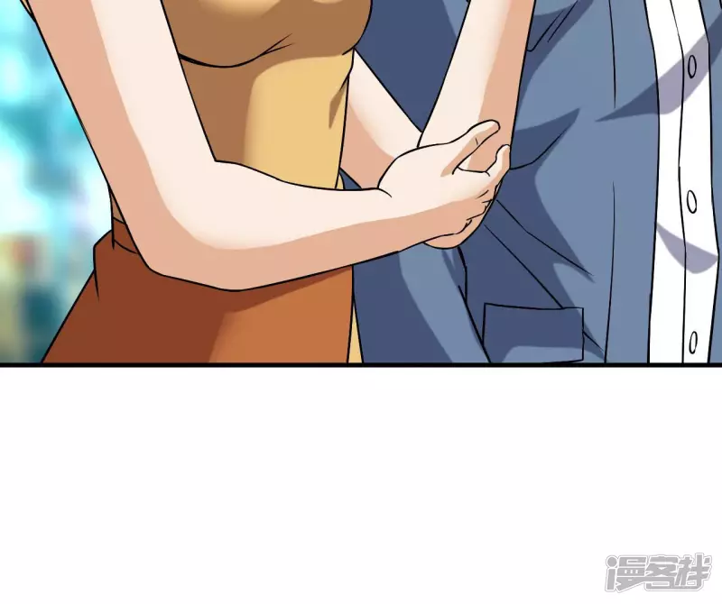 第39话 滚出去 第28页