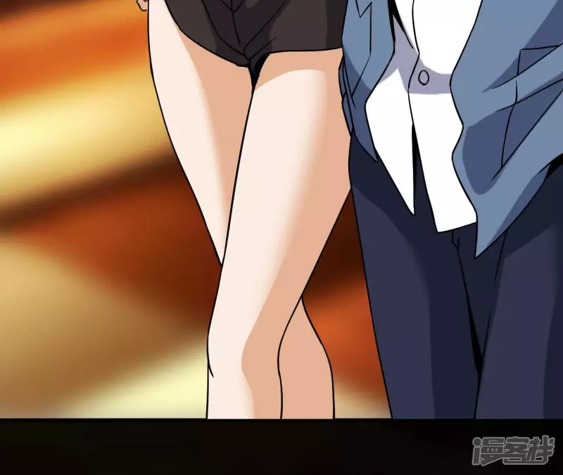第41话 破碎的短剑 第10页
