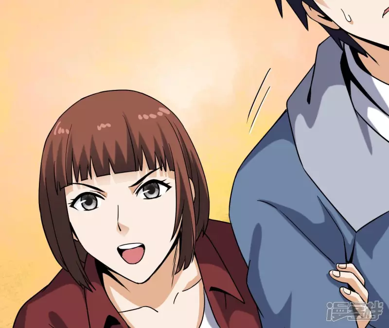 第41话 破碎的短剑 第14页