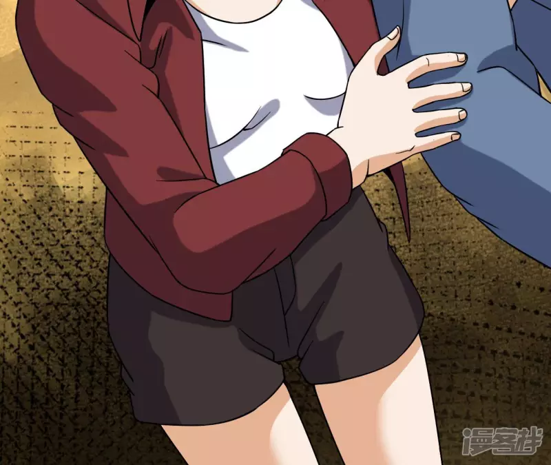 第41话 破碎的短剑 第15页