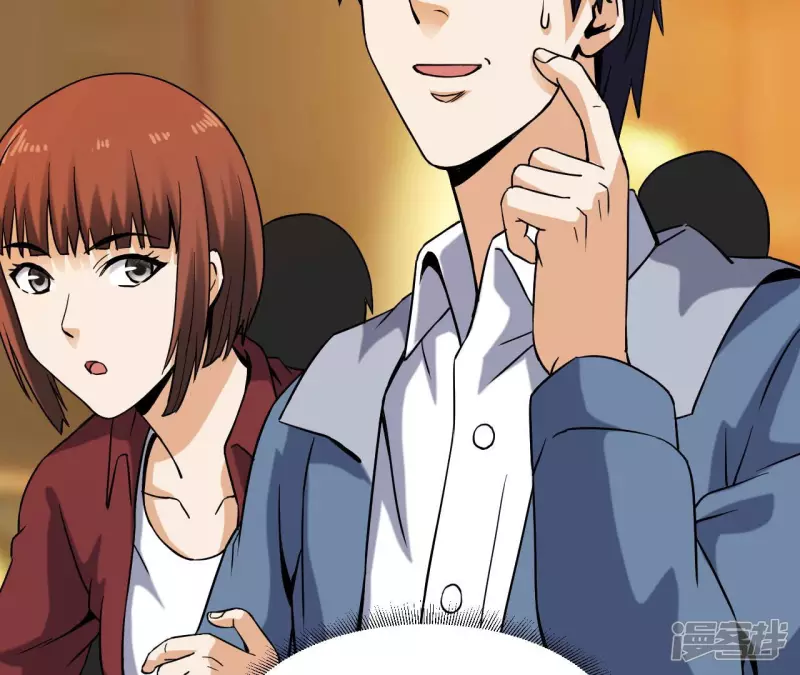 第41话 破碎的短剑 第19页