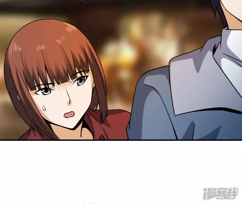 第41话 破碎的短剑 第47页