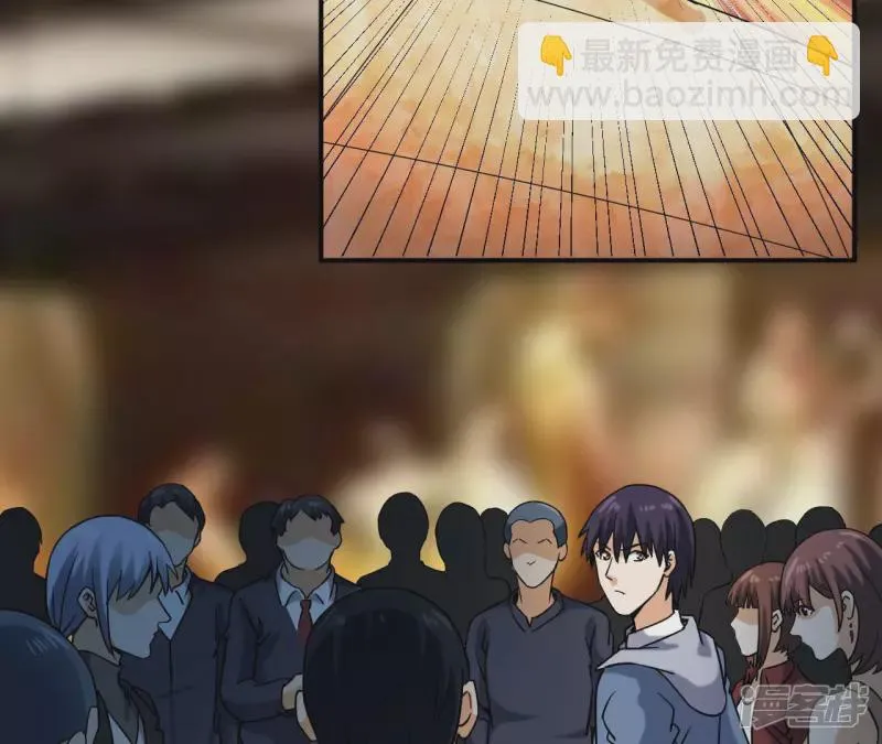 第41话 破碎的短剑 第51页
