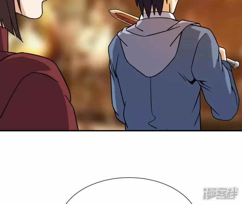 第41话 破碎的短剑 第59页