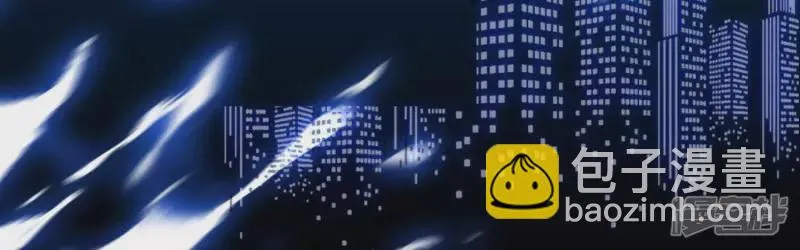 第43话 解开禁制 第3页