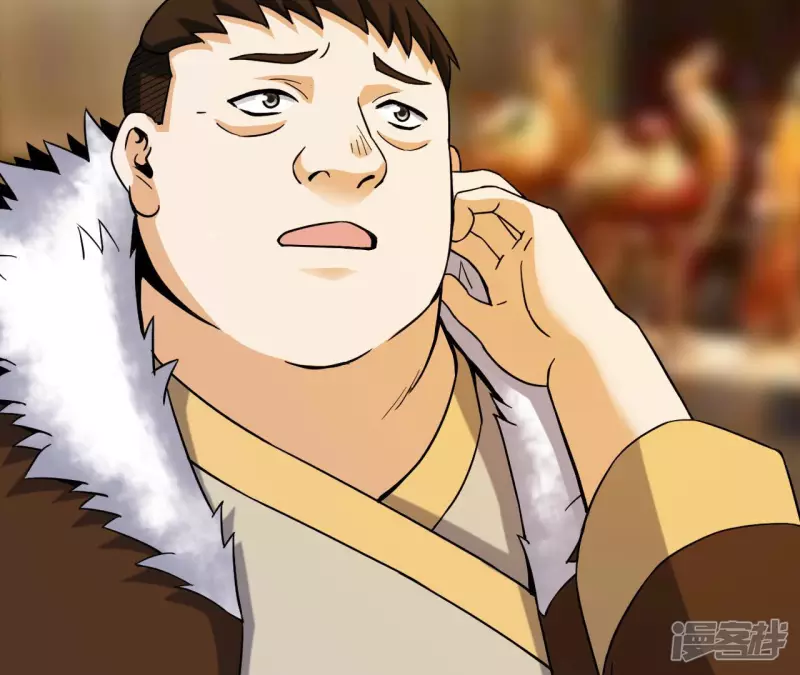 第43话 解开禁制 第15页
