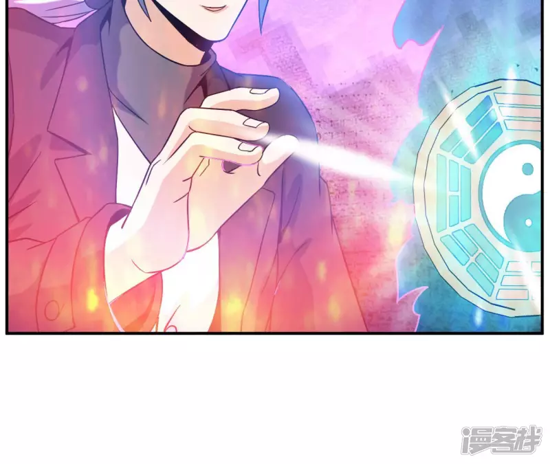 第43话 解开禁制 第28页