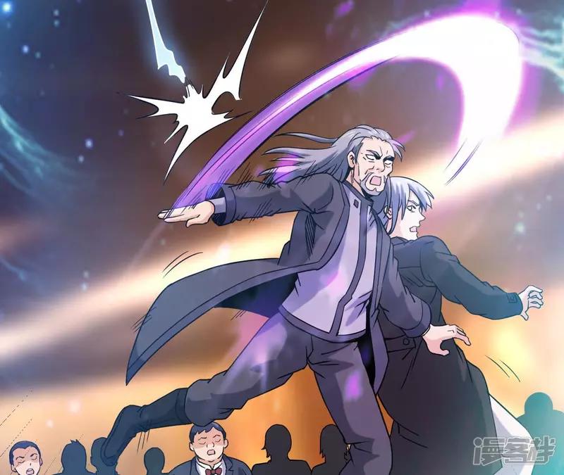第43话 解开禁制 第38页