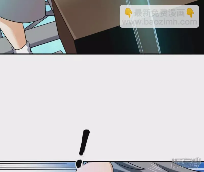 第43话 解开禁制 第63页