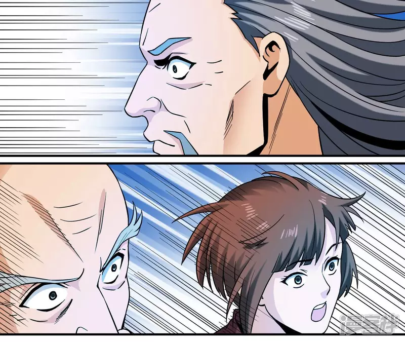 第43话 解开禁制 第64页