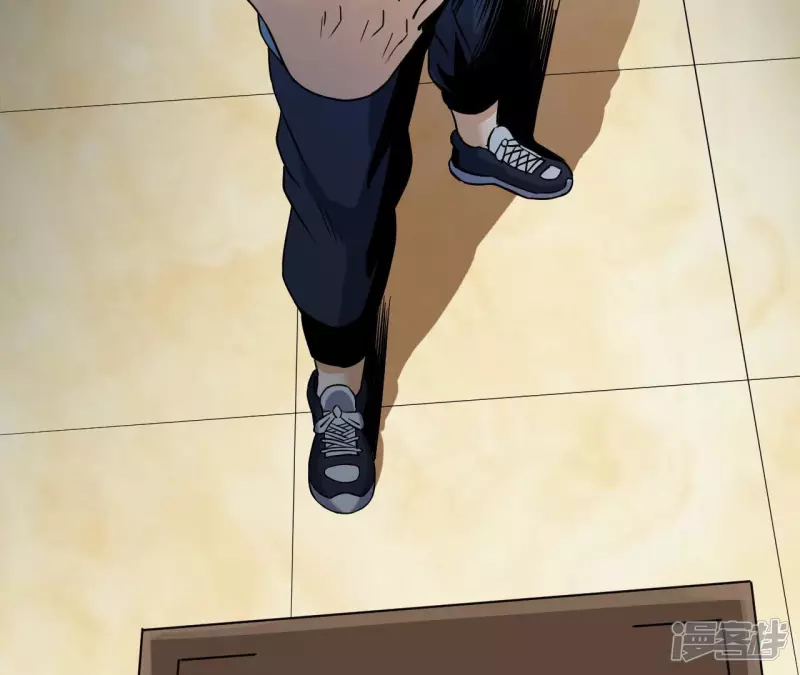 第43话 解开禁制 第70页