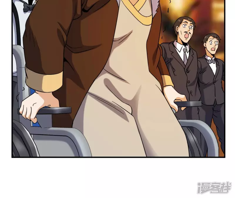 第43话 解开禁制 第72页