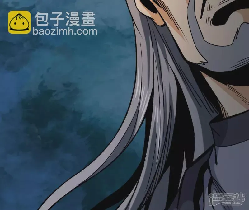 第43话 解开禁制 第76页