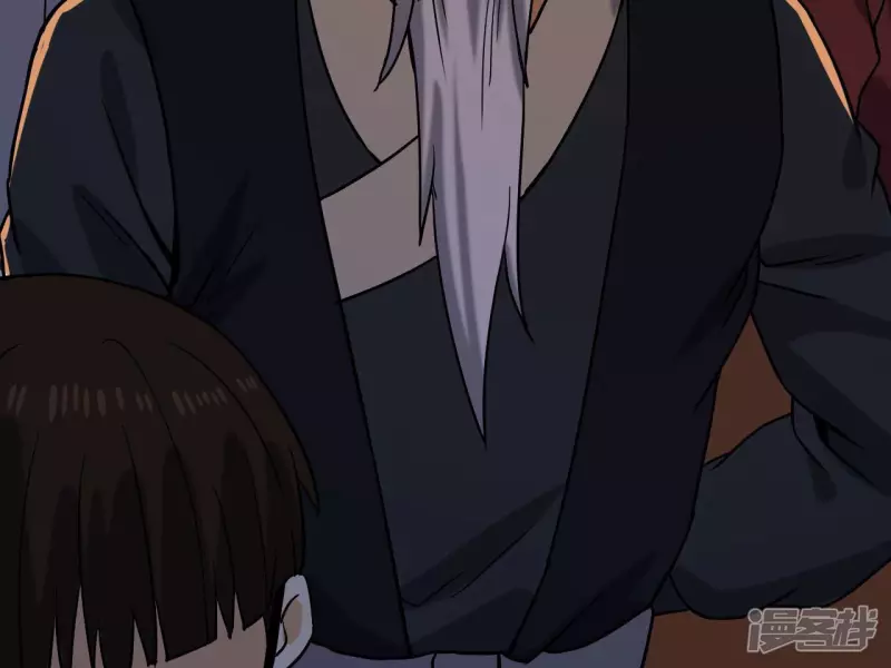 第44话 结盟 第31页