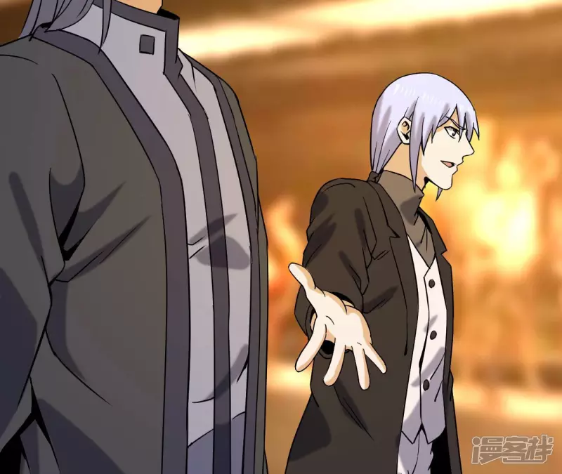 第44话 结盟 第35页