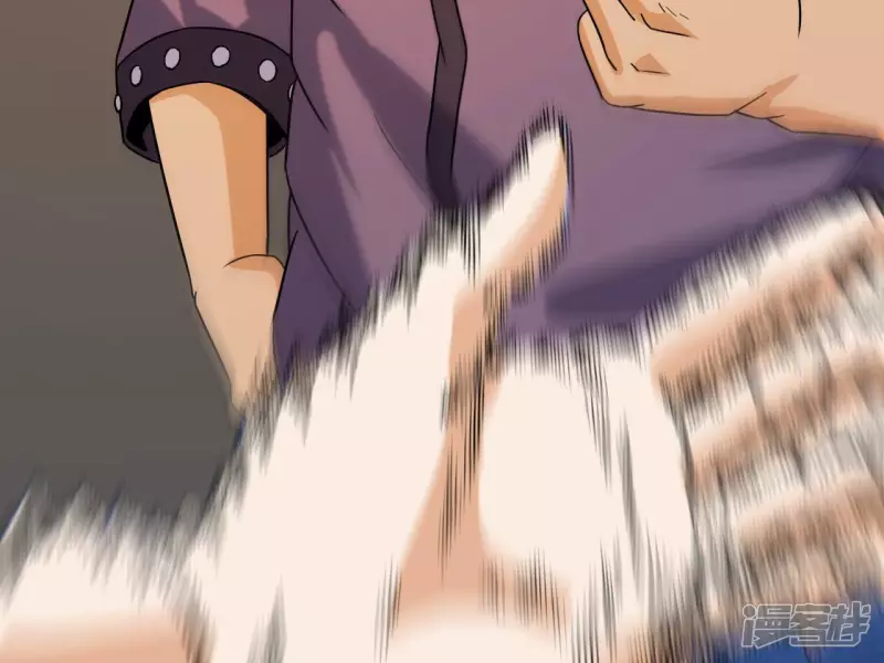第44话 结盟 第59页