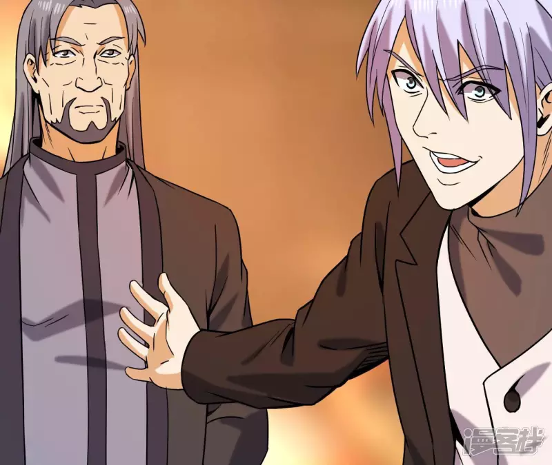 第45话 你竟敢如此辱我！ 第7页