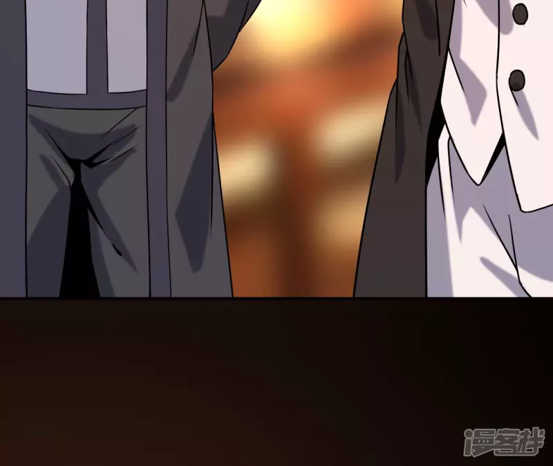 第45话 你竟敢如此辱我！ 第8页
