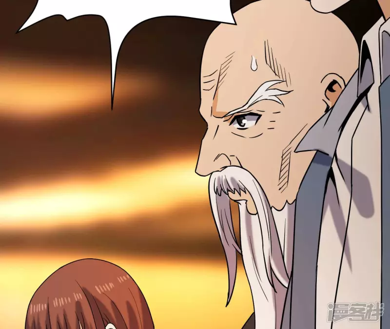 第45话 你竟敢如此辱我！ 第10页