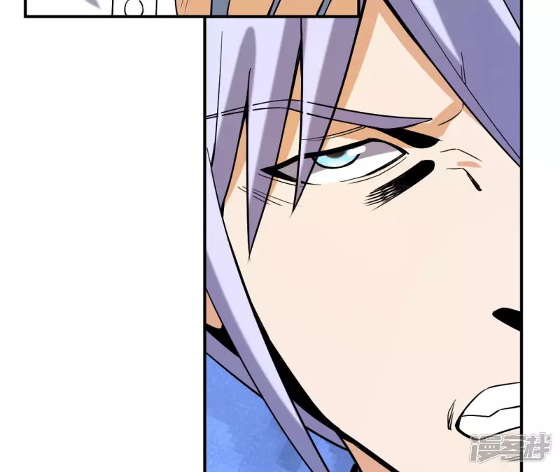 第45话 你竟敢如此辱我！ 第27页