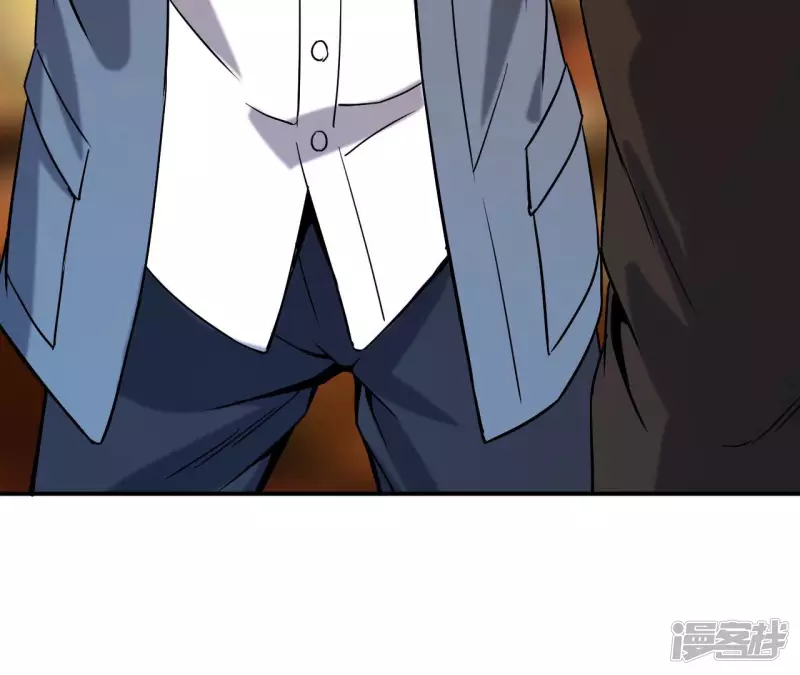 第45话 你竟敢如此辱我！ 第35页