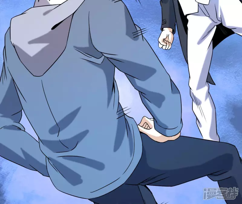 第45话 你竟敢如此辱我！ 第42页